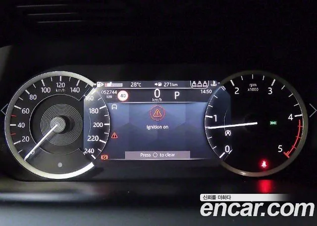 Land Rover Discovery Sports 2nd Generation id 2843260 из Кореи 19