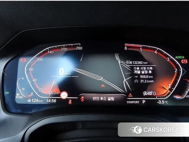 BMW 3 Series (G20) id 3622266 из Кореи 19