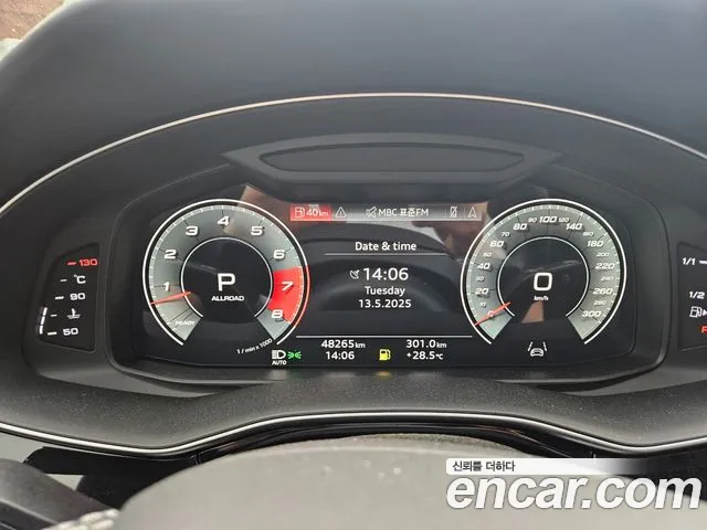 Audi Q8 (4M) id 2707644 из Кореи 13