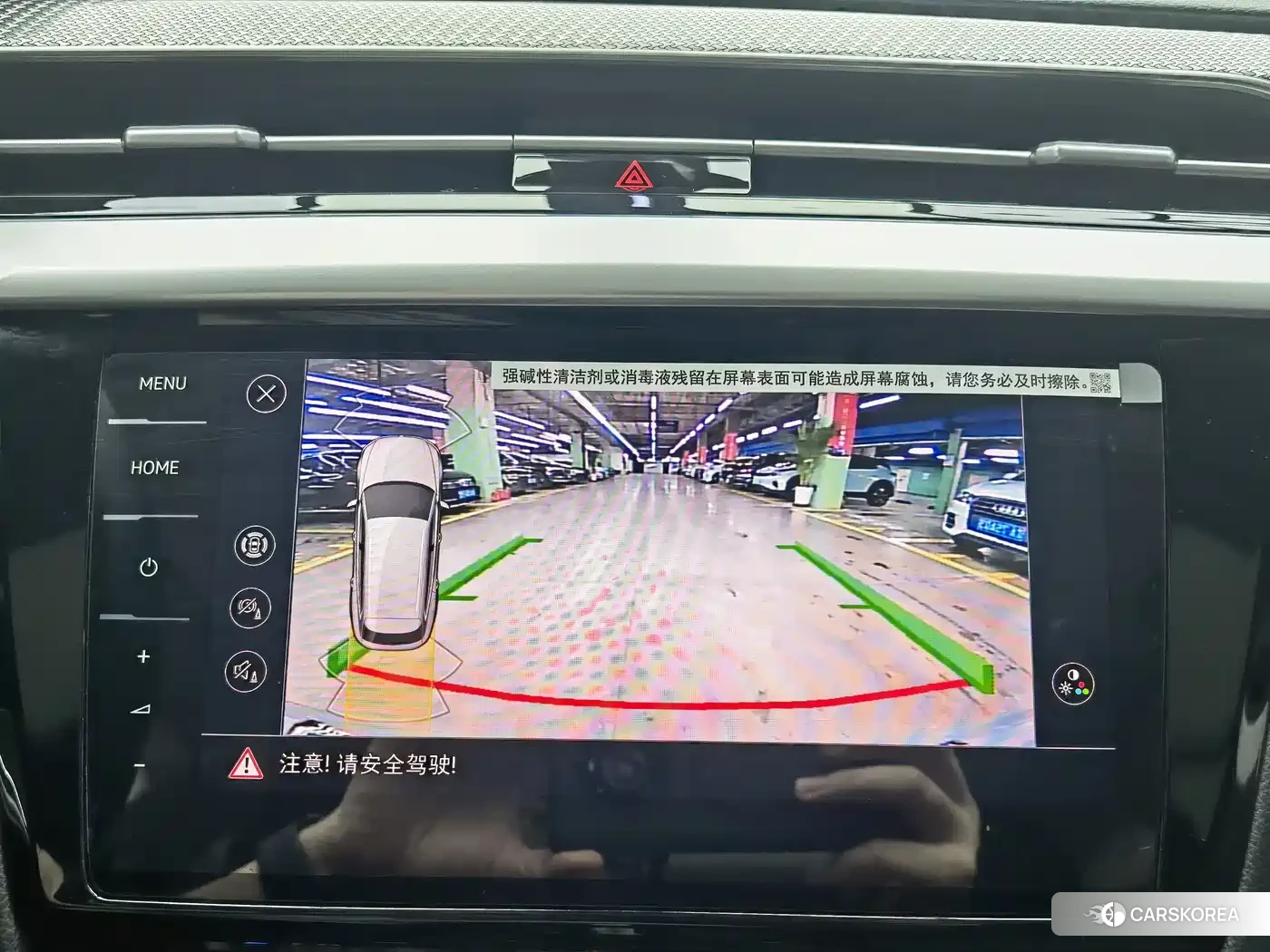 Volkswagen Arteon (CC) id 4686167 из Китая 19