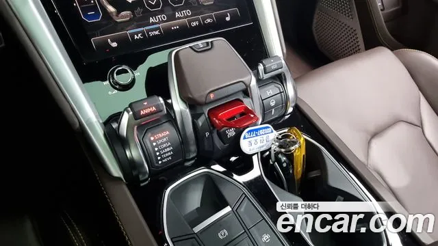 Lamborghini Urus id 2838989 из Кореи 19