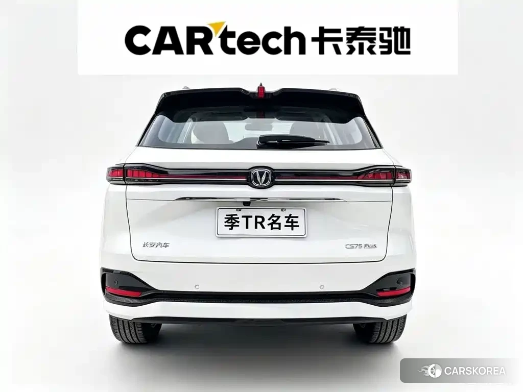 Chang'an CS75PLUS id 4629670 из Китая 9