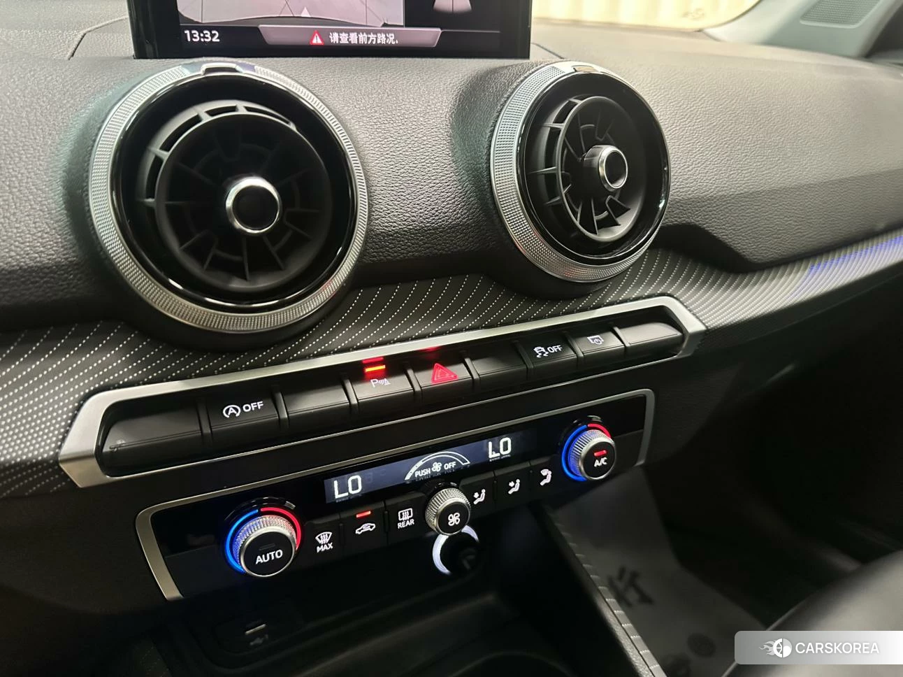 Audi Q2L id 4461961 из Китая 23
