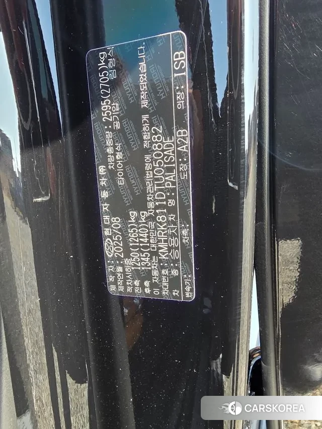 Hyundai Palisade (LX3) id 3757748 из Кореи 19