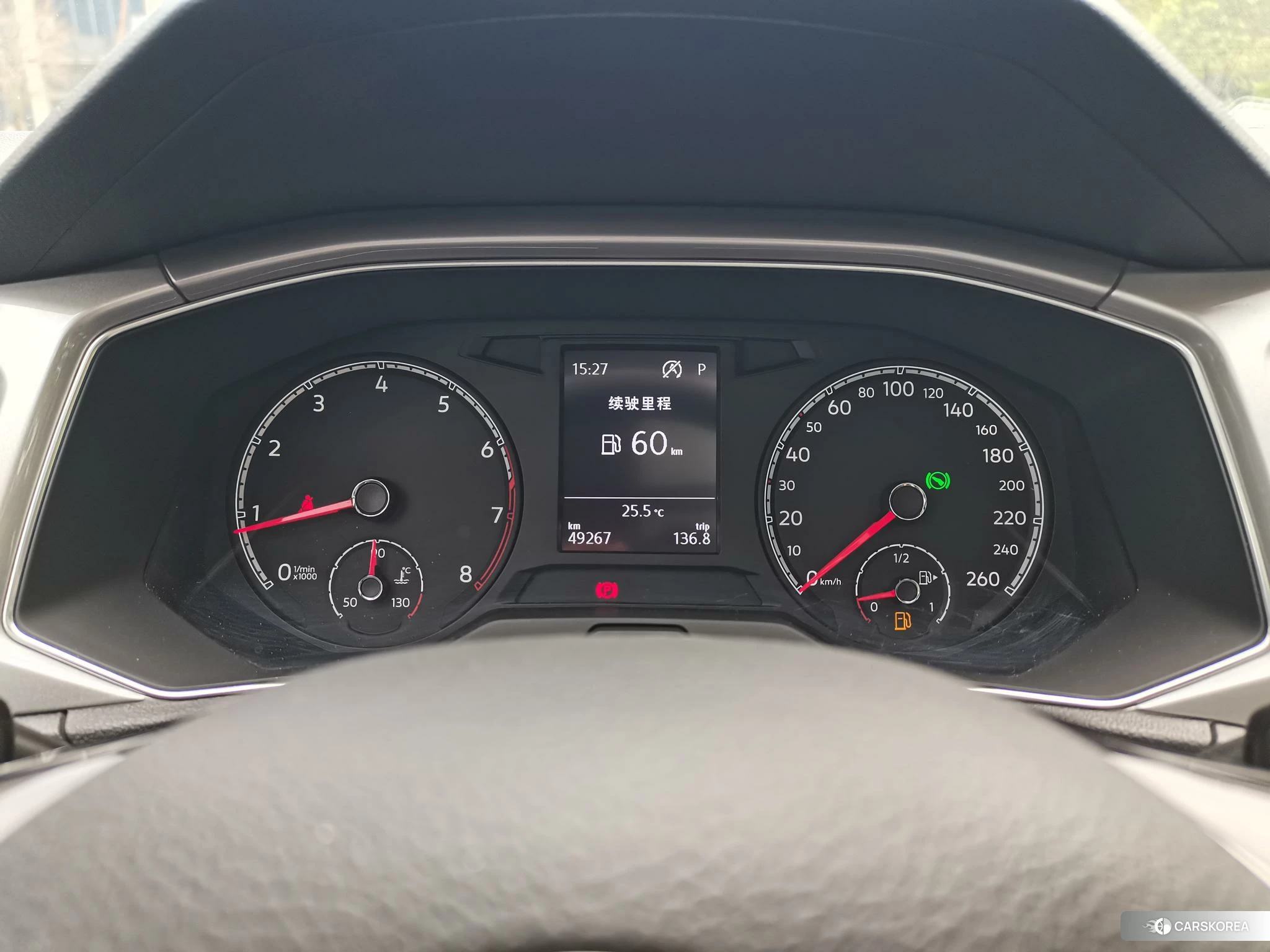 Volkswagen Exploring songs id 4420848 из Китая 23