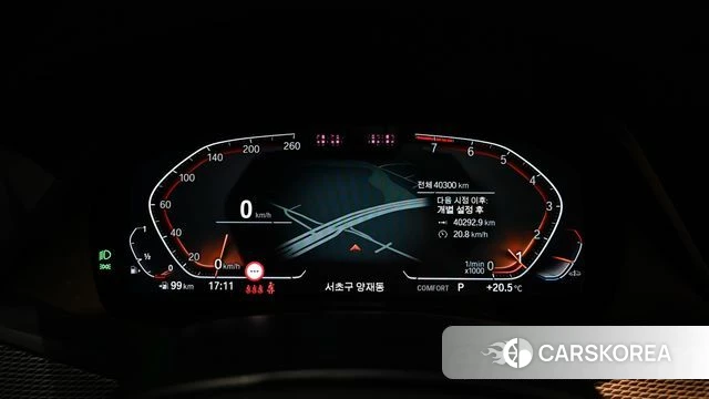 BMW X6 (G06) id 4585533 из Кореи 19