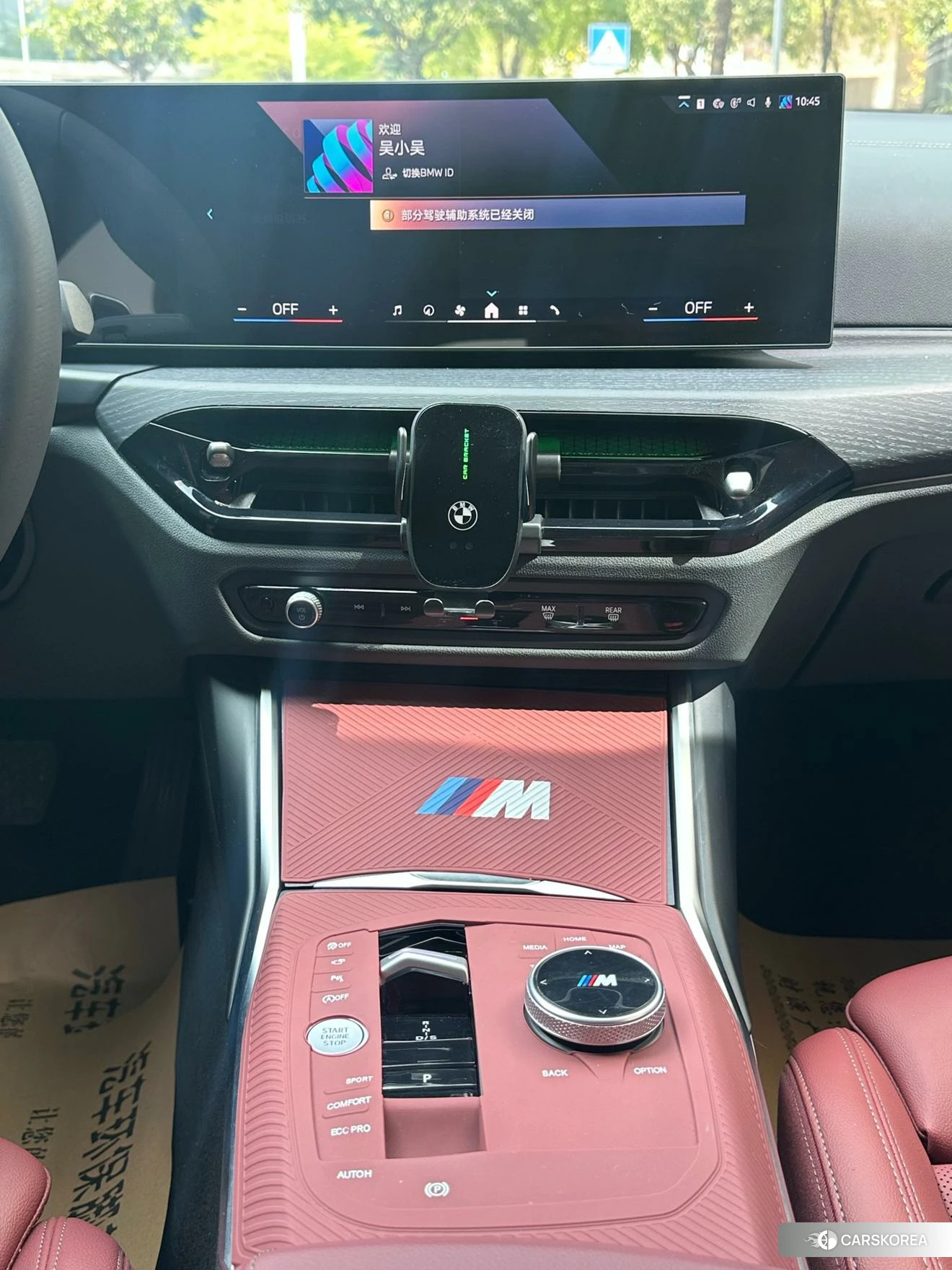 BMW 3 series id 4486335 из Китая 14