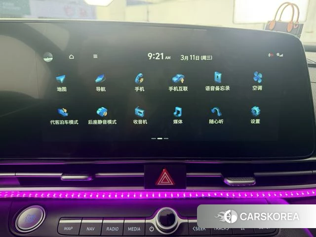 Hyundai Elantra id 4261363 из Китая 25
