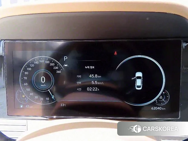 Hyundai The New Grandeur IG id 3060274 из Кореи 19