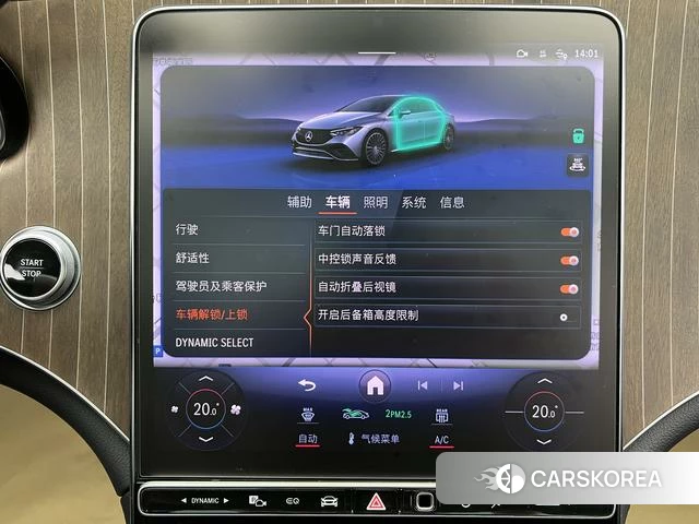 Mercedes-Benz EQE id 4257000 из Китая 33