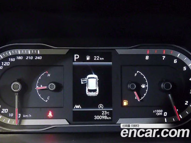 Hyundai Tucson (NX4) id 2692750 из Кореи 17