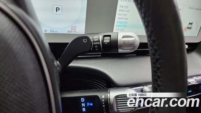 Hyundai Ionic 5 id 2744226 из Кореи 19