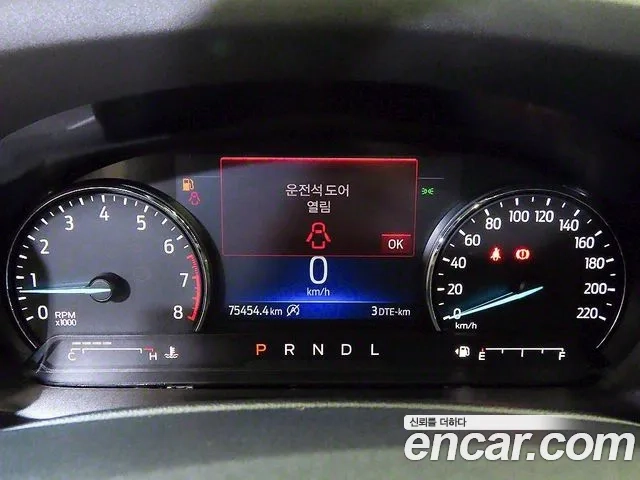 Ford Explorer 6th Generation id 2916567 из Кореи 19