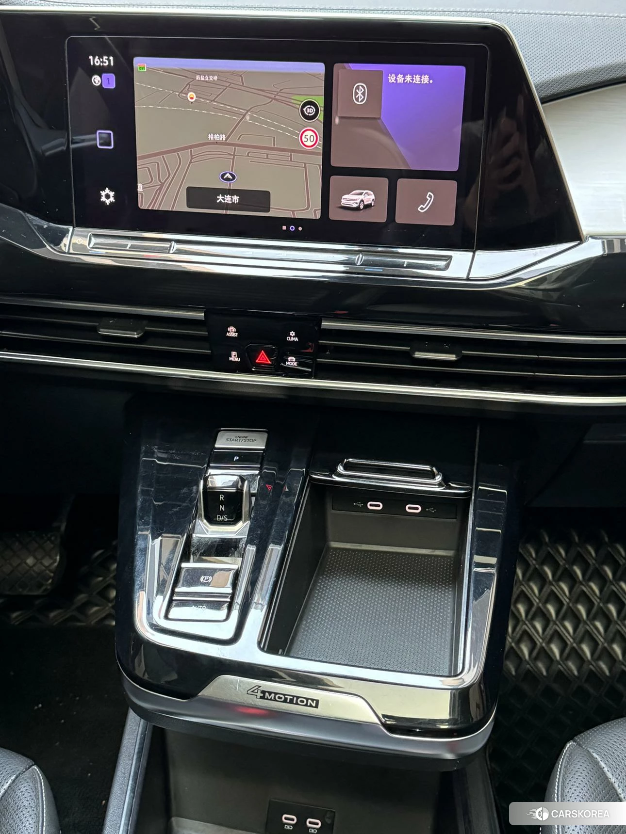 Volkswagen Lanjing id 4467483 из Китая 12