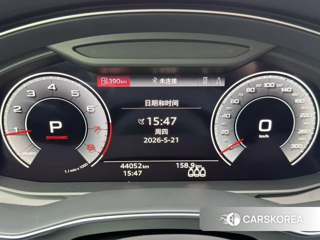 Audi A6L id 4353155 из Китая 9