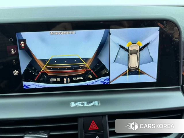 Kia Setus id 4335883 из Китая 23