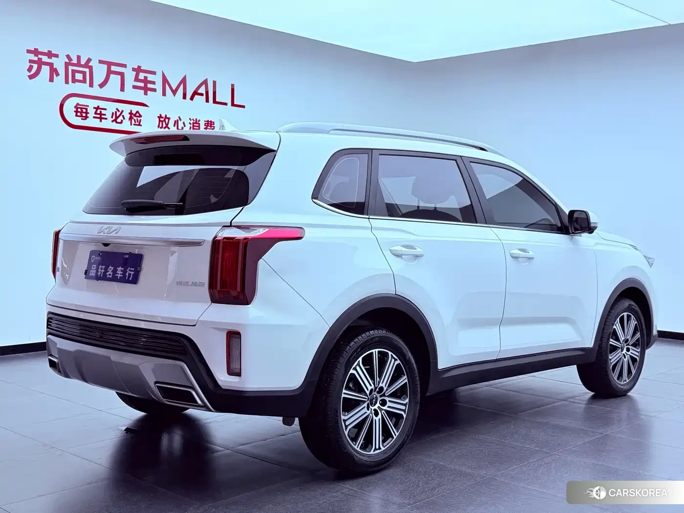 Kia Sportage id 4538932 из Китая 29