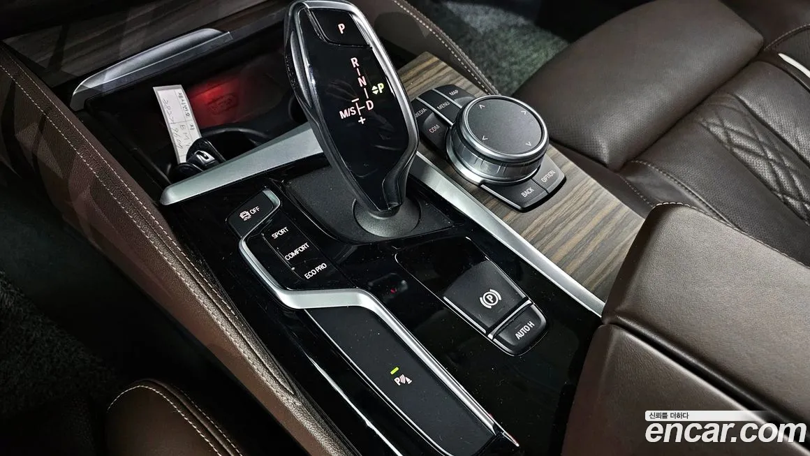 BMW 5 Series (G30) id 2145078 из Кореи 19