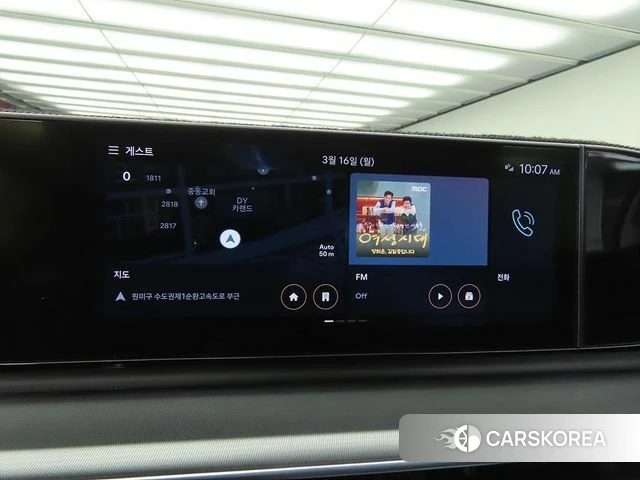 Hyundai Grandeur (GN7) id 4505967 из Кореи 19