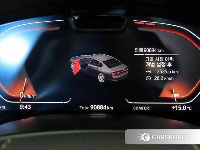 BMW 7 Series (G11) id 4284197 из Кореи 19