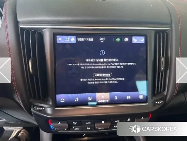 Maserati Levante id 3020929 из Кореи 19