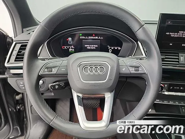 Audi Q5 (FY) id 2714547 из Кореи 19