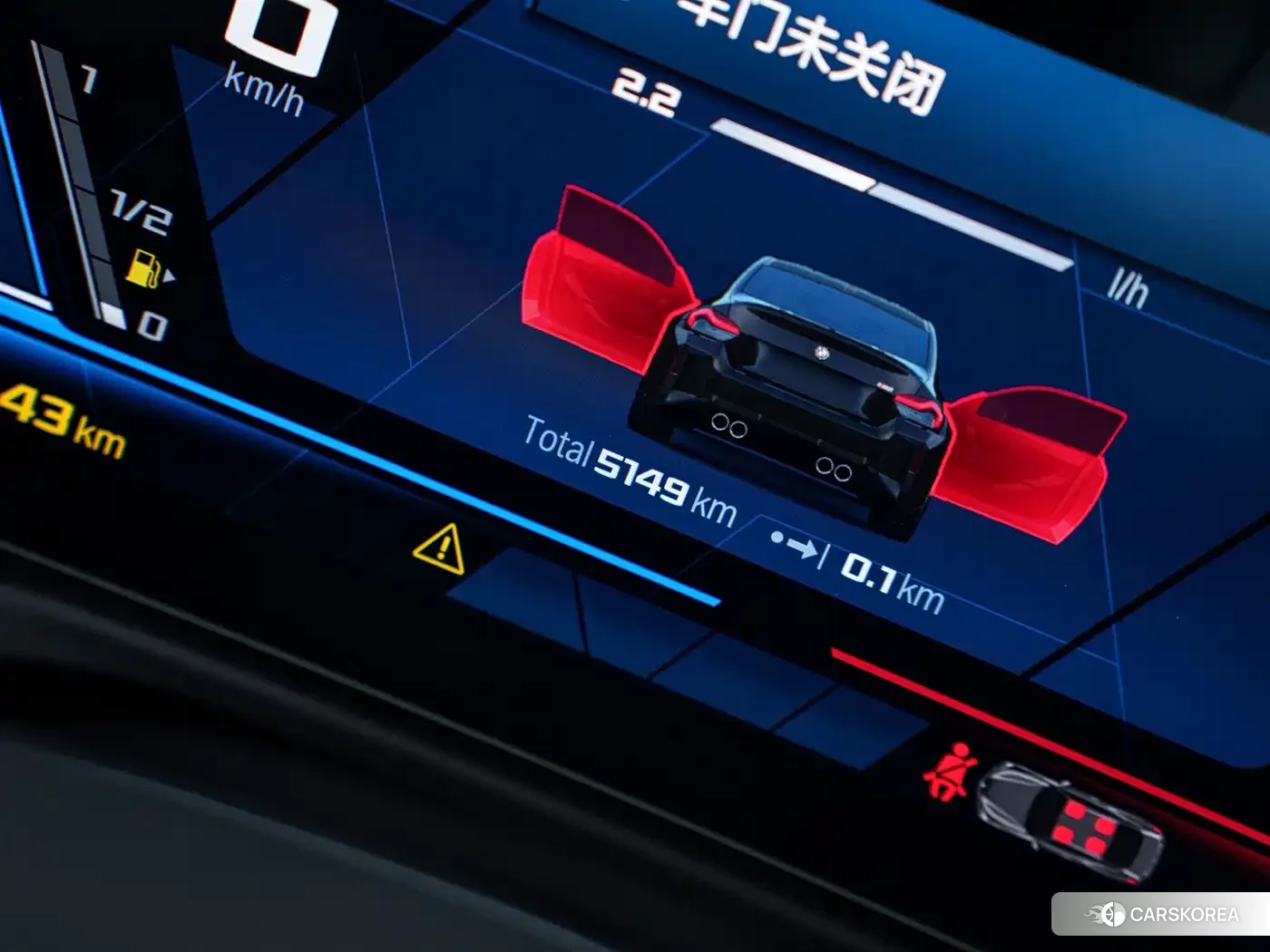 BMW M2 id 4629494 из Китая 21