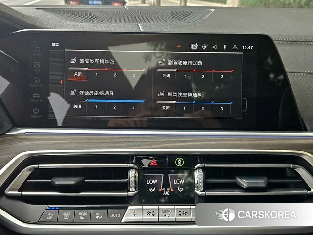 BMW X5 id 4353279 из Китая 20