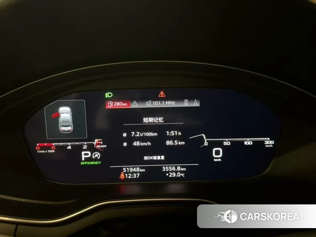 Audi A4L id 4272593 из Китая 9