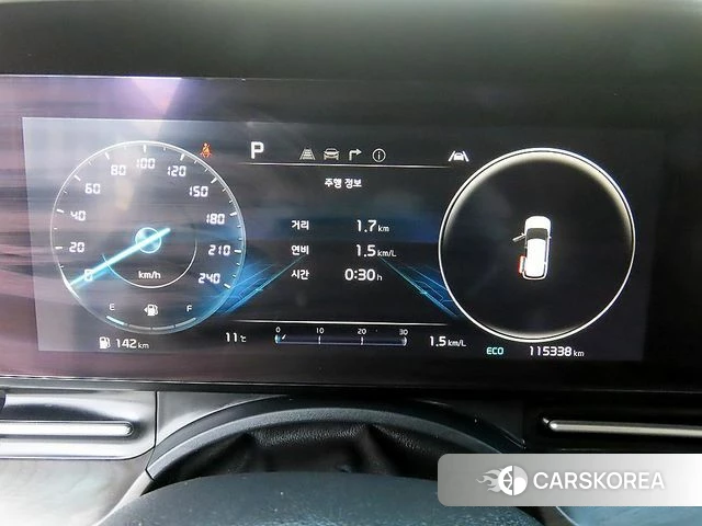 Kia Carnival 4th generation id 3824884 из Кореи 19