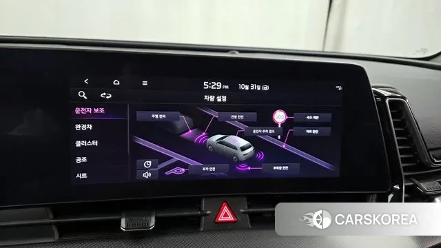 Kia Sportage 5th Generation Hybrid id 3311863 из Кореи 19