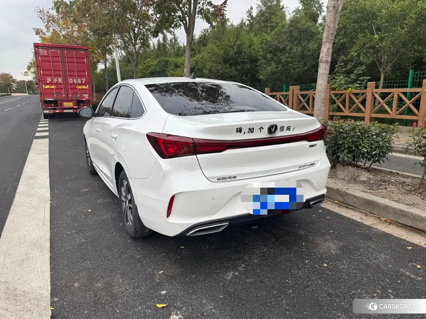 Chang'an Yidong id 4538933 из Китая 9