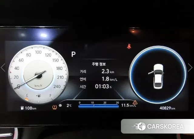 Hyundai Avante (CN7) id 3454433 из Кореи 19