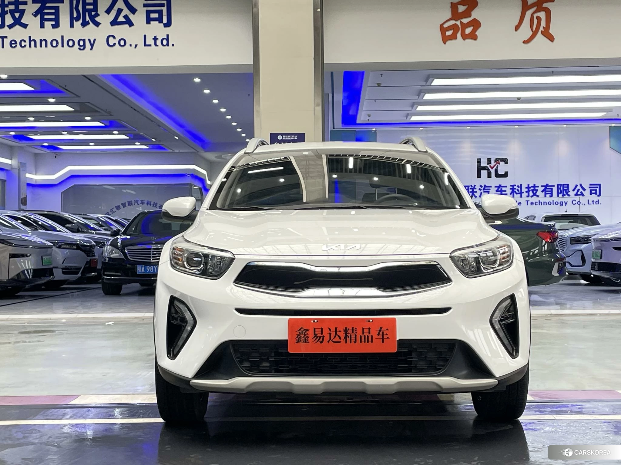 Kia Yi Ran id 4440438 из Китая 13