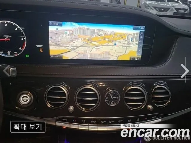 Mercedes-Benz S-Class W222 id 2907137 из Кореи 19