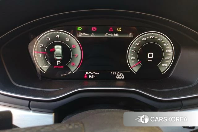 Audi A4L id 4263307 из Китая 16