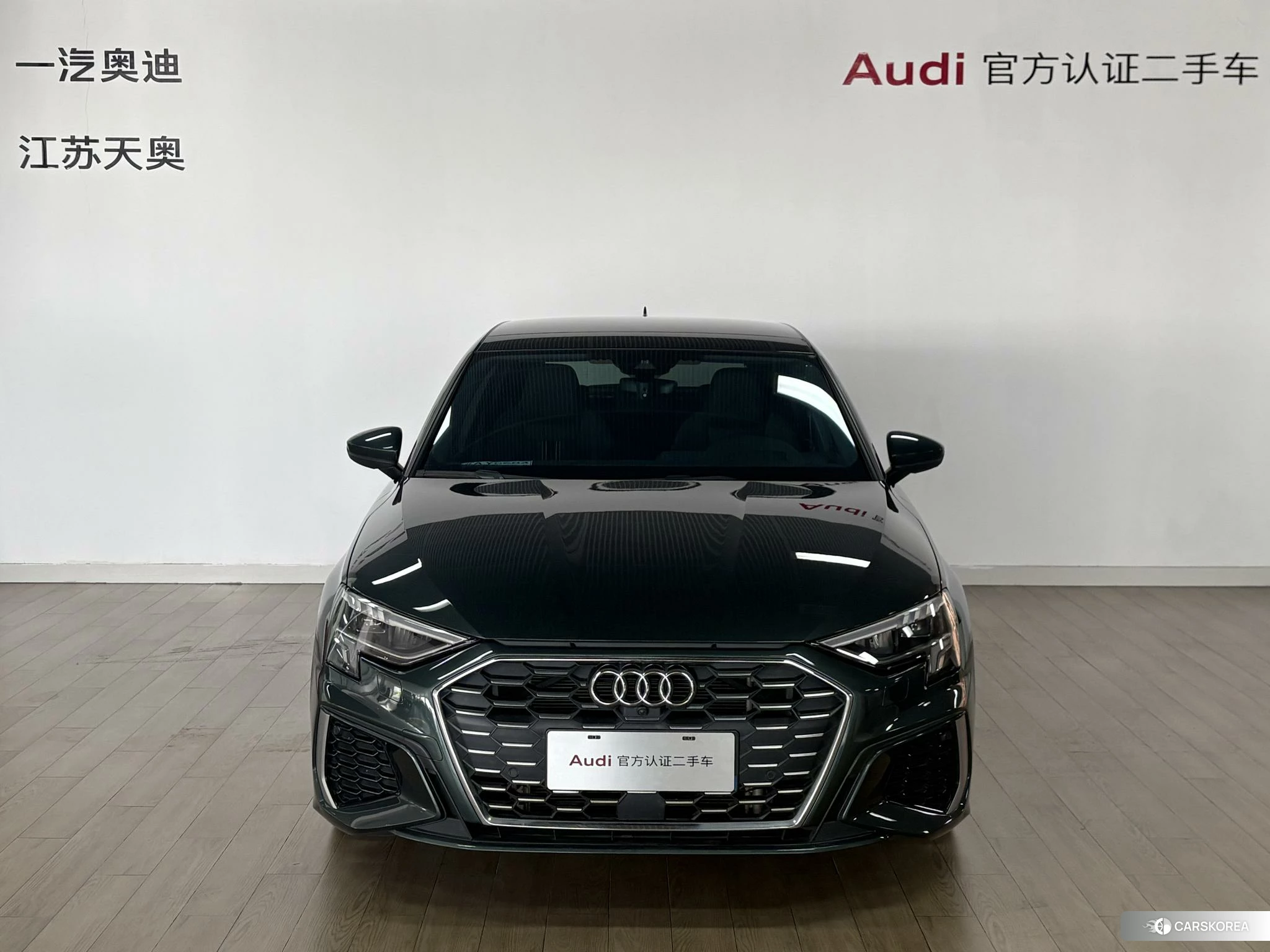 Audi A3 id 4440833 из Китая 9