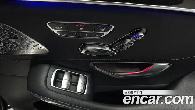 Mercedes-Benz S-Class W222 id 2704414 из Кореи 19