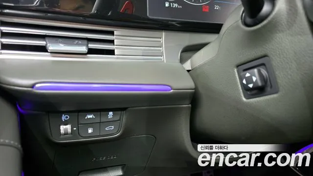 Hyundai The New Grandeur IG id 2547230 из Кореи 19