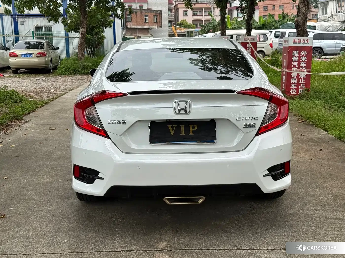 Honda Civic id 4654015 из Китая 9