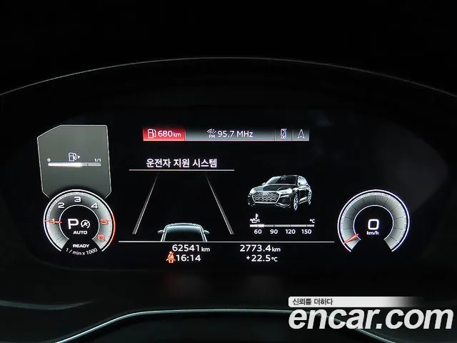 Audi Q5 (FY) id 2741654 из Кореи 19