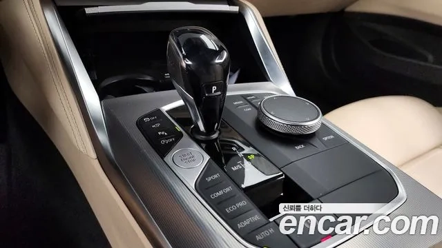 BMW 4 Series (G22) id 2911327 из Кореи 19