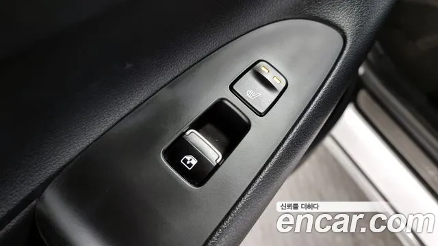 Hyundai The New Grandeur IG id 2757653 из Кореи 19