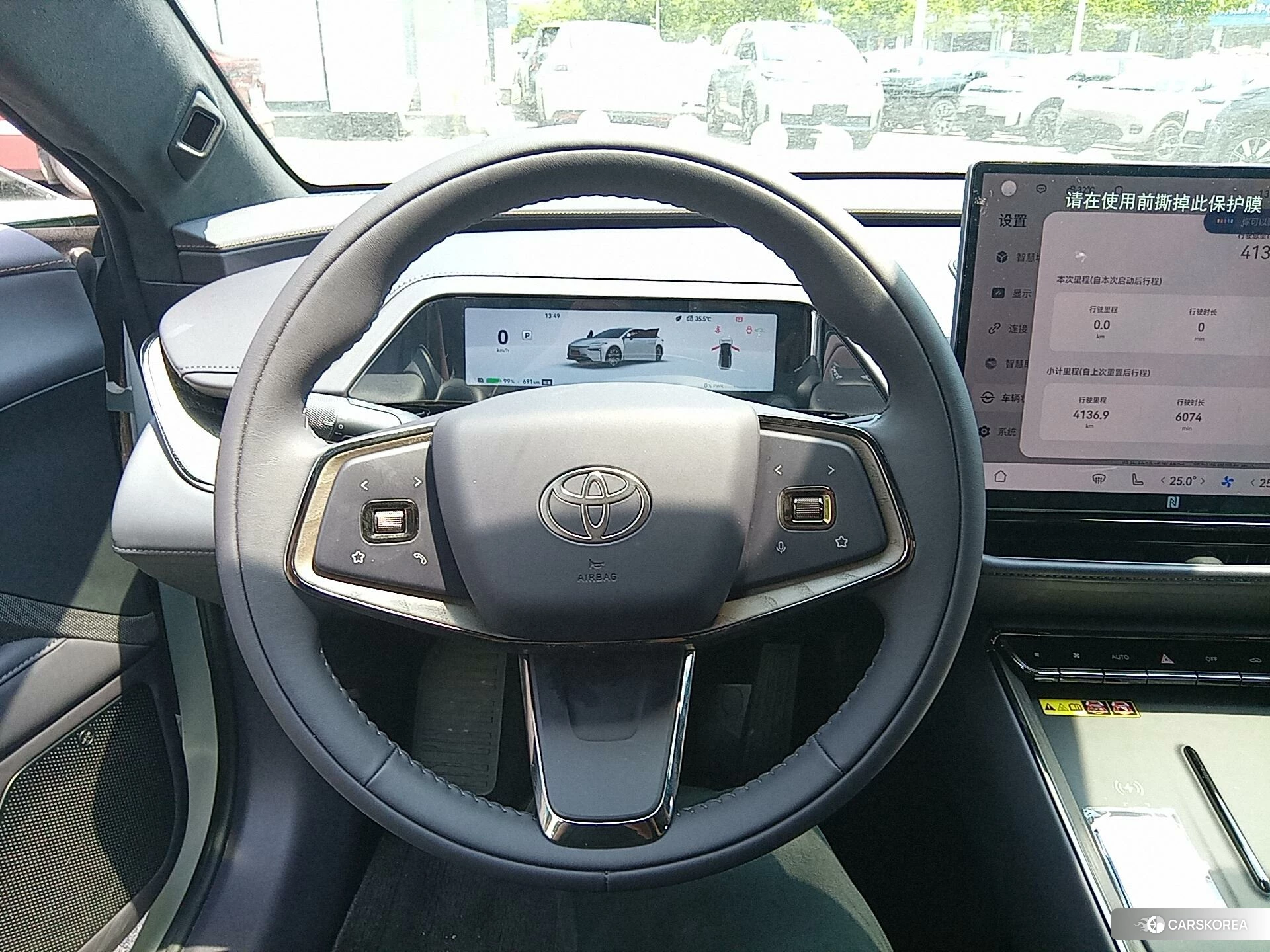 Toyota Platinum Wisdom 7 id 4419345 из Китая 20