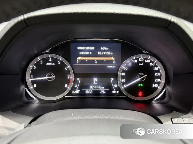 Honda UR-V id 4298540 из Китая 31