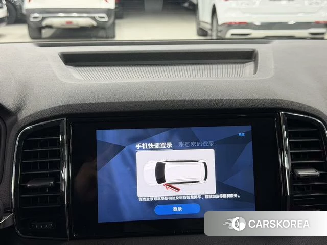 Skoda Krok id 4374660 из Китая 20