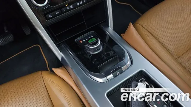 Land Rover Discovery Sports id 2850871 из Кореи 19