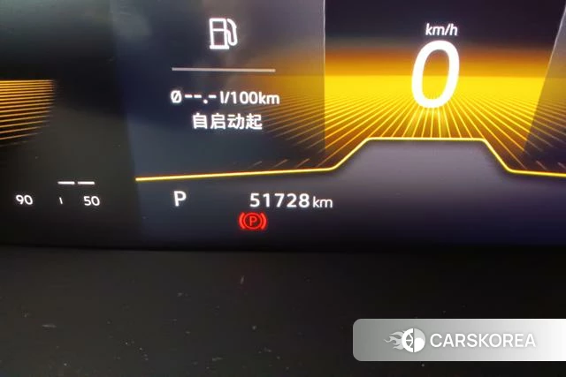 Volkswagen Lavida id 4217421 из Китая 16