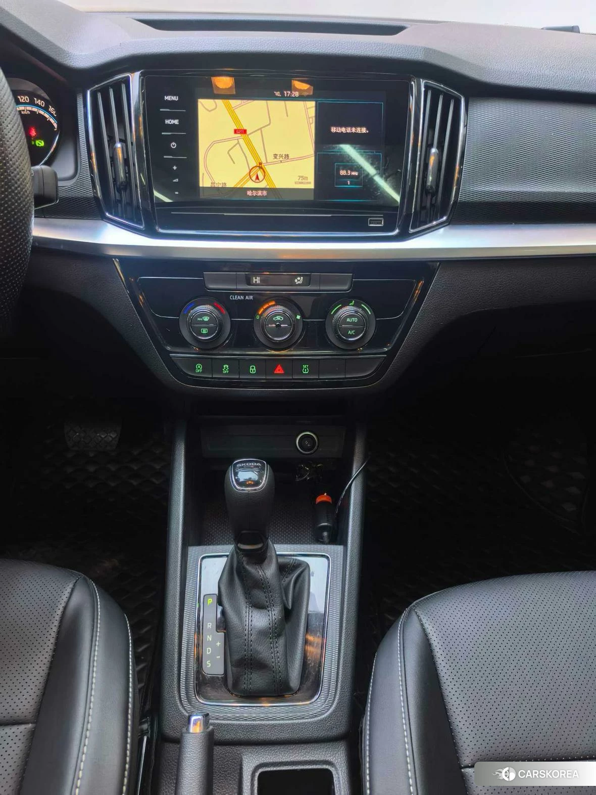 Skoda Komick id 4426450 из Китая 22