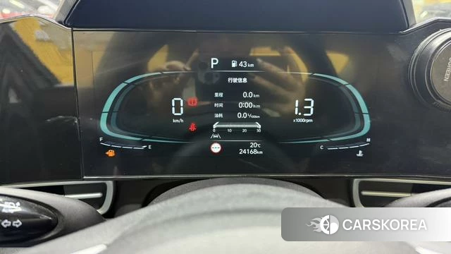 Hyundai Elantra id 4273481 из Китая 14